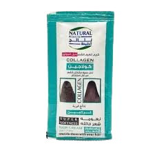 كيس حمام كريم كولاجين 35 جرام